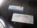 Ford OE Лист задній лівий Ford Fiesta Fusion 1143970