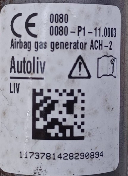 Mercedes-Benz OE A1178600102-MERC MERCEDES CLA W117 117 ЛІВА ШТОРА БЕЗПЕКИ AIRBAG 1178600102