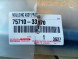Toyota OE 75720-33170 75710-33170 czesciauto ХРОМОВАНА НАКЛАДКА НА ПОРІГ ПЕРЕДНЬОЇ ДВЕРІ TOYOTA CAMRY '17-> 75720-33170 НОВА ОРИГІНАЛ