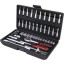 911 0646 KS TOOLS Комплект торцевих ключів 1 4 46 шт