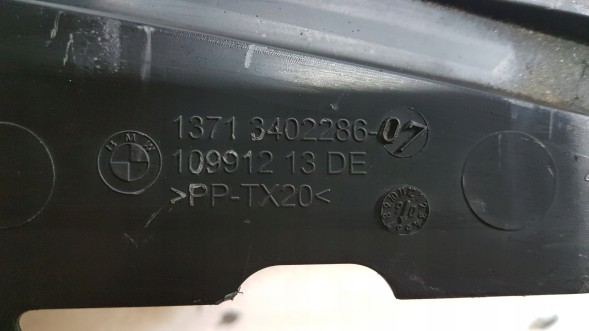 BMW OE 13713402286 Повітропровід BMW X3 E83