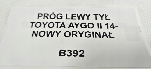 Toyota OE B392 KAMAX ПОРІГ ЛІВОЇ ЗАДНЬОЇ ЧАСТИНИ TOYOTA AYGO II 2014-