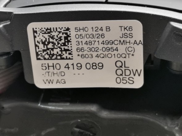 Volkswagen OE 5H0419089QL, DWP543203OE Багатофункціональне кермо VW Tiguan III 5H0419089QL Нове оригінальне