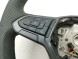 Volkswagen OE 5H0419089QL, DWP543203OE Багатофункціональне кермо VW Tiguan III 5H0419089QL Нове оригінальне