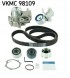 SKF VKMC 98109 Комплект грм + водяний насос vkmc 98109 skf