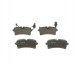 Bosch 0 986 424 404 Гальмівні колодки 0 986 424 404 bosch bentley
