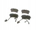 Bosch 0 986 424 404 Гальмівні колодки 0 986 424 404 bosch bentley