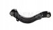 Sidem 4715 10 2x поперечні важелі SIDEM REAR L+R для HONDA CIVIC VIII