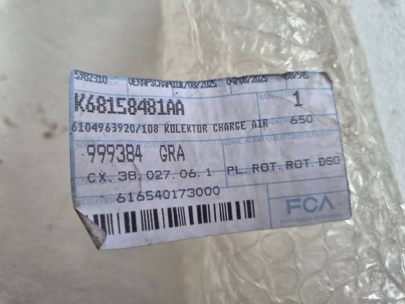 Chrysler OE Трубка інтеркулера 68158481AA Chrysler Lancia Voyager 11-15