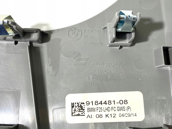 BMW OE CARBON M-PERFORMANCE СМУГИ BMW F25 F26 2358300