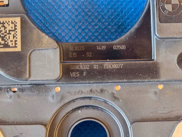 Mini OE QUA11318 МОДУЛЬ КЕРМА MINI F67 U25 F65 F66 5B8DE02