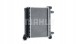 Mahle CR 2596 000P Охолоджувач води cr 2596 000p mahle mini f55