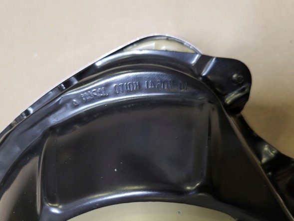 Koito 997-19504 HC/R 02104R20 10-70541 A9226-58002 XR12 E4 104R7 02104R20 Лампа передня фара h4 koito рамка хром mazda jeep toyota hiace celica