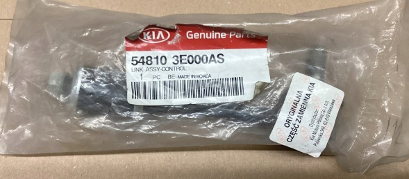 OEM З'єднувач стабілізатора для KIA SORENTO 2002-06 548103E000AS, 548103E000DS