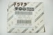Fiat OE 735633986 6DE65LXH FIAT 500X ВИМИКАЧ ПІДІГРІВУ НАГРІВУ СИДІННЯ ВОДІЯ КЕРМА
