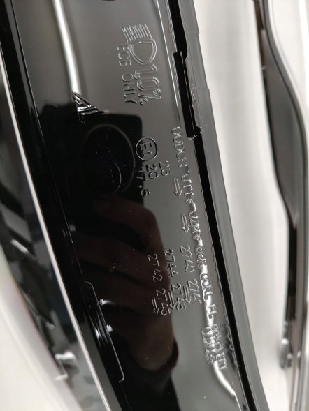 Audi OE 1305630868 Скло лампа абажур audi a7 s7 4g 1305630868