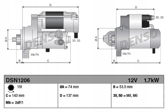 Denso DSN1206 Стартер denso dsn1206