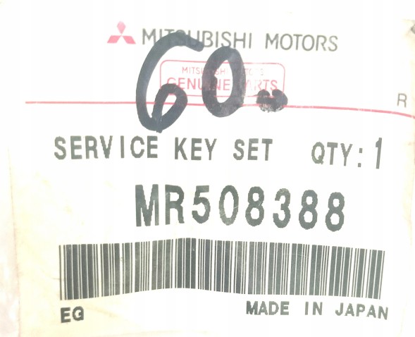 Mitsubishi OE MR508388 Замок-вставка MITSUBISHI PAJERO MONTERO OE