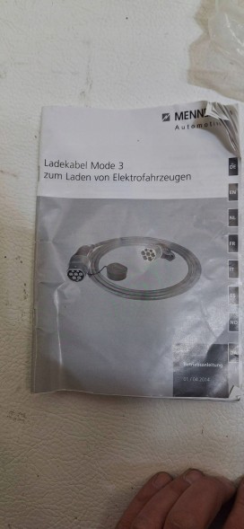 Mercedes-Benz OE MENKES GO КАБЕЛЬ MENNEKES A0005833101 1X230V НОВИЙ ОРИГІНАЛ