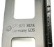 Volkswagen OE 571823302A, DWP524228OE ПРАВИЙ ЗАВІС (ПЕТЛЯ) КАПОТА VW TIGUAN III 571823302A ОРИГІНАЛ