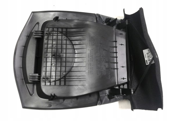 Citroen OE 8871.S9 НАКЛАДКА НА СТОЛИК ПЕРЕДНЯ CITROEN C8 8871S9 OE!
