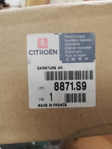 Citroen OE 8871.S9 НАКЛАДКА НА СТОЛИК ПЕРЕДНЯ CITROEN C8 8871S9 OE!