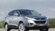 Китай 85910-2S0009P НОВА ШТОРКА БАГАЖНИКА HYUNDAI IX35 2010-2015 р.в