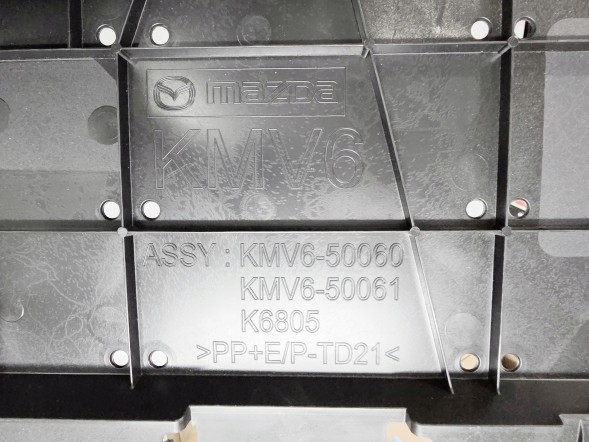 Mazda OE kmv6-50-060 Щиток шасі Бампера Mazda cx90 cx-90 2023 2024 2025 Новий