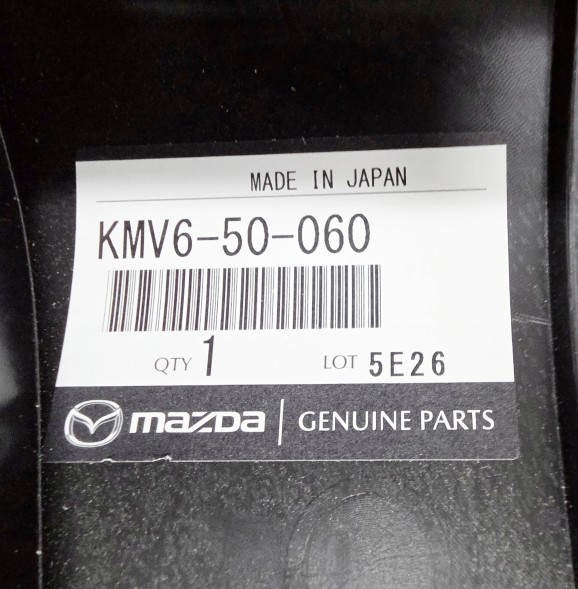 Mazda OE kmv6-50-060 Щиток шасі Бампера Mazda cx90 cx-90 2023 2024 2025 Новий