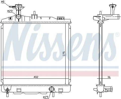 Nissens 628988 Радіатор охолодження 628988 nissens mitsubishi mirage
