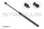 277782 STABILUS Амортизатор багажника