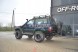 Kalgum U61-1 / KG-000491-001 Комплект кулькових ущільнювачів Patrol Y61