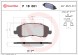 P18001 BREMBO Комплект гальмівних колодок з 4 шт дисків