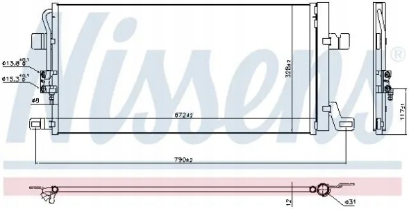 Nissens 940827 Конденсатор радіатора кондиціонування повітря 940827 nissens