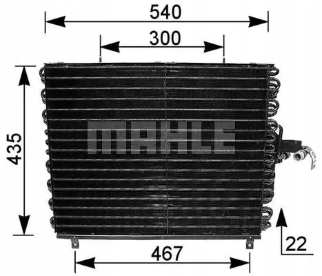 Mahle AC 166 000S Конденсатор радіатора кондиціонування повітря ac 166 000s mahle