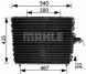 Mahle AC 166 000S Конденсатор радіатора кондиціонування повітря ac 166 000s mahle