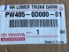 Toyota OE PW405-0D000 Toyota Yaris IV P21 20- Хромована кришка багажника Нова
