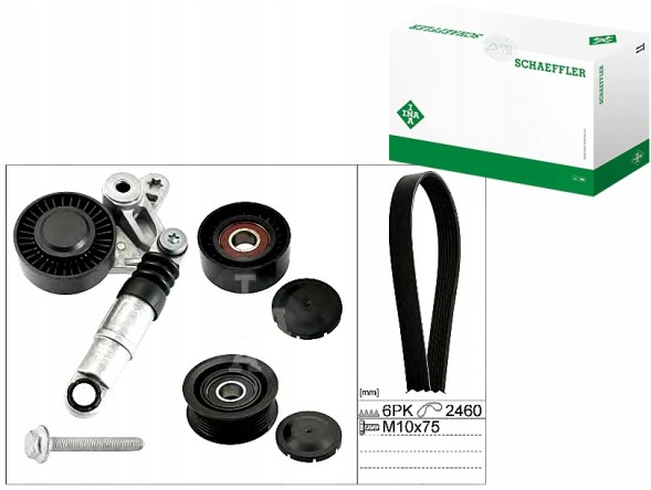 Schaeffler INA INA529 0075 10/SERW КЛИНОВИЙ РЕМЕНЬ INA AUDI A4 3.0 TDI QUATTRO