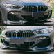 Китай 321VC321 НИРКИ ГРИЛЬ BMW 8 G14 G15 G16 ЧОРНИЙ БЛИСК РАДІАТОРНА КАМЕРА