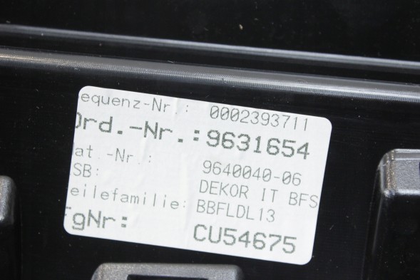 BMW OE 9640040 51459640040 ДЕКОР ДЕКОРАТИВНА ПЛАНКА КОНСОЛІ RHOMBICLE BMW G60 G61 G90 G99 М5
