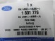 Ford OE AM51-14C685-JA Focus 11-14- c-max провод кермування