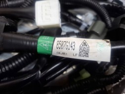 Mitsubishi OE ДЖГУТ ПРОВОДІВ РАМИ ШАСІ 8507G143 / 6000610412 MITSUBISHI L200 TRITON 2.4 15-
