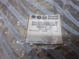 Mitsubishi OE ДЖГУТ ПРОВОДІВ РАМИ ШАСІ 8507G143 / 6000610412 MITSUBISHI L200 TRITON 2.4 15-