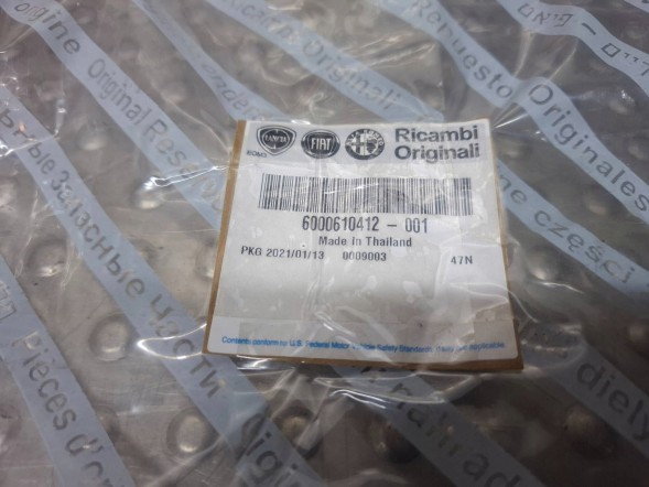Mitsubishi OE ДЖГУТ ПРОВОДІВ РАМИ ШАСІ 8507G143 / 6000610412 MITSUBISHI L200 TRITON 2.4 15-