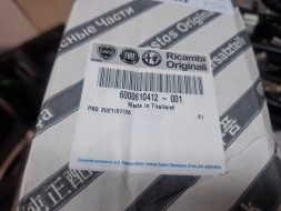 Mitsubishi OE ДЖГУТ ПРОВОДІВ РАМИ ШАСІ 8507G143 / 6000610412 MITSUBISHI L200 TRITON 2.4 15-