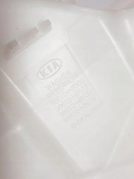 Kia OE 98620H8500 БАК ДЛЯ ЗБІРНИКІВ РІДИНИ ОМИВАЧІВ KIA RIO 2017+ OE