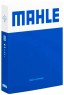 Mahle 028 03 00 Поршень mahle 028 03 00