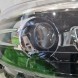 Valeo 044768 Прожектор