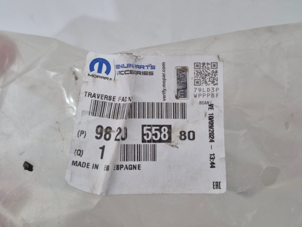 Peugeot OE 9824055880, PAS PRZEDNI 3008 II / 5008 II / C5 AIRCROSS / DS 7 / GRANDLAND X ПЕРЕДНЯ ПАНЕЛЬ НОВА ОРИГІНАЛ