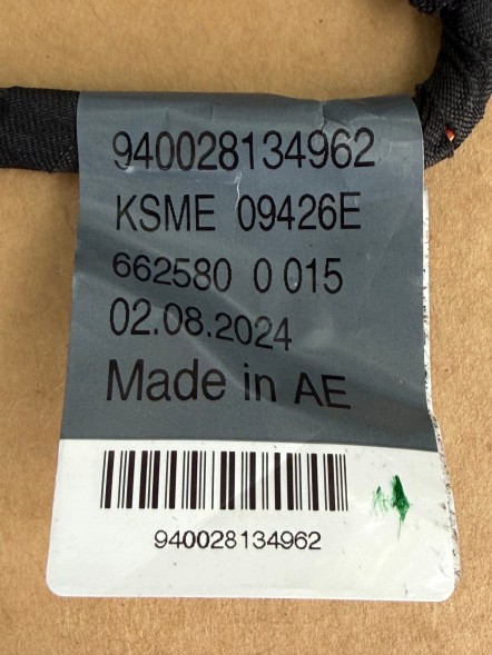 Audi OE 83H971104AK 83H971104 AK TAB 010 889 GB OEM ДЖГУТ ЕЛЕКТРОПРОВОДКИ ЗАДНЬОГО БАМПЕРА AUDI Q3 F3 83H971104AK OEM